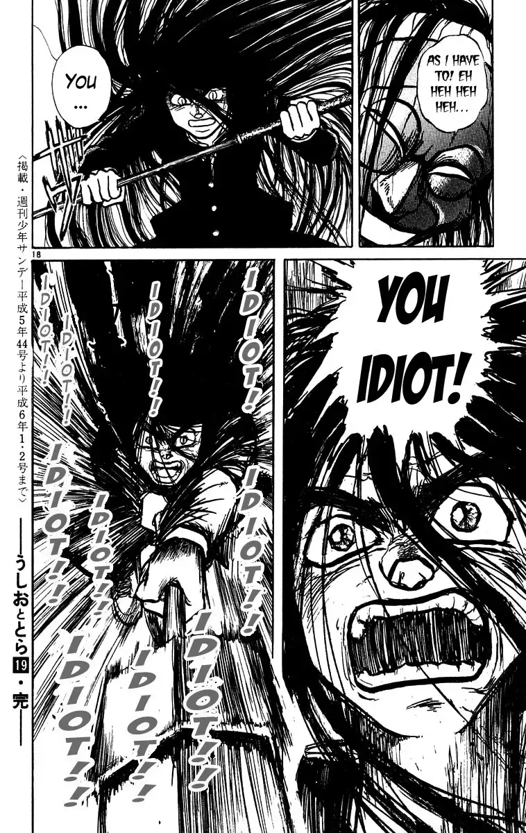 Ushio and Tora Chapter 178 19